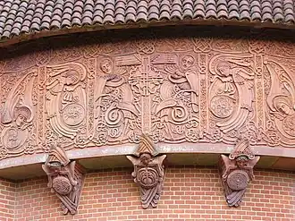 Detail of the exterior reliefs