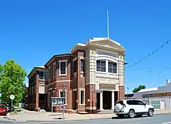 Memorial Literary Institute