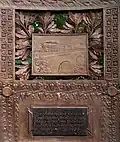Air Brake, Westinghouse Memorial (1930), Pittsburgh, Pennsylvania