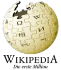 1 million articles on the German Wikipedia (2009)