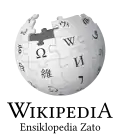 Wikipedia logo displaying the name "Wikipedia" and its slogan: "The Free Encyclopedia" below it, in Nias