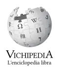 Wikipedia logo displaying the name "Wikipedia" and its slogan: "The Free Encyclopedia" below it, in Romansh