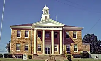 Winston County Courthouse in Double Springs