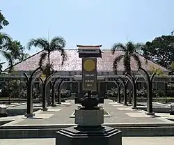 Wisma Karya is a historic building in Subang town.