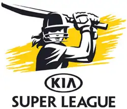 Tournament logo