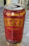 310ml (10.9 fl. oz.) can, as purchased in the United States in 2022