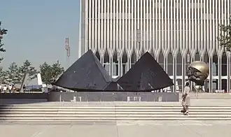 World Trade Center Plaza Sculpture. 1972-2001. Masayuki Nagare. World Trade Center