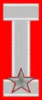 Grenadiers