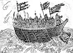 A "sea hawk" ship from the Wujing Zongyao