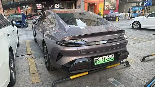 Rear view