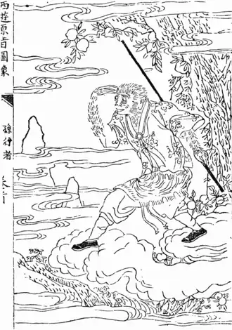 Image 84A 19th-century drawing of Sun Wukong featuring his staff (from List of mythological objects)