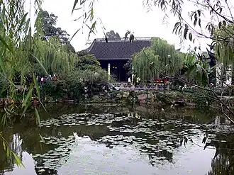 Xu Garden