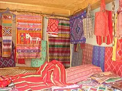 Yards of Yakan cloth on display
