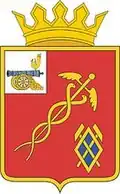 Coat of arms of Yartsevsky District