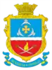 Coat of arms of Yasky rural hromada