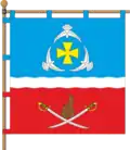 Flag of Yasky rural hromada
