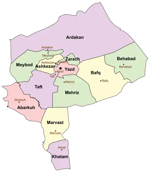 Location of Mehriz County in&nbsp;Yazd&nbsp;province (bottom,&nbsp;green)