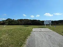 Tachikiri Site - Yokomine Site