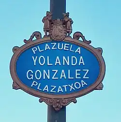 Deustu sign