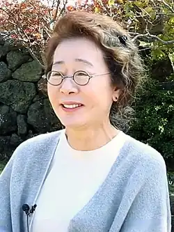 Photo of Youn Yuh-jung