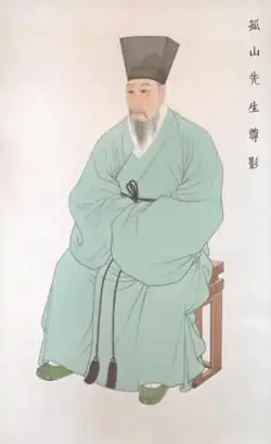 Yun Sŏndo (1587-1671): Entered in 1612. Wrote the Kosan sŏnsaeng yugo (고산선생유고; 孤山先生遺稿).