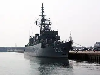 JS Yūbetsu on 30 July 2004.