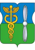 Coat of arms of Yuzhnoye Tushino District