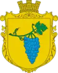 Coat of arms of Zarozhany