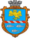 Coat of arms of Zastavna