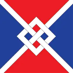 Flag of Koceljeva, Serbia