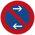 Sign 286-31