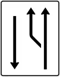 Sign 542-10