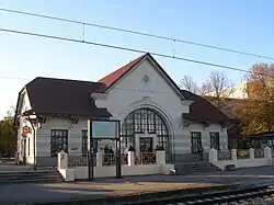 Zemitani Railway Station