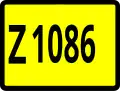 Z1086 shield}}