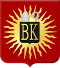 Coat of arms of Zonnebeke