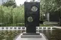 Nasher Sculpture Center
