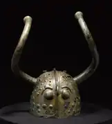 Front of helmet