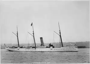 USS Dolphin (PG-24)