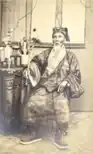 Vietnamese man wearing an áo giao lĩnh