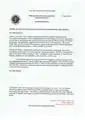 NSA's relationship with Sweden's FRA under the UKUSA Agreement (April 2013)