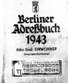 Cover of the Berliner Adressbuch 1943. Internal pages used in the discussion of Günter Litfin, and other Berlin Wall victims